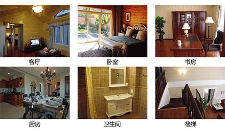 哥莊休閑農(nóng)莊