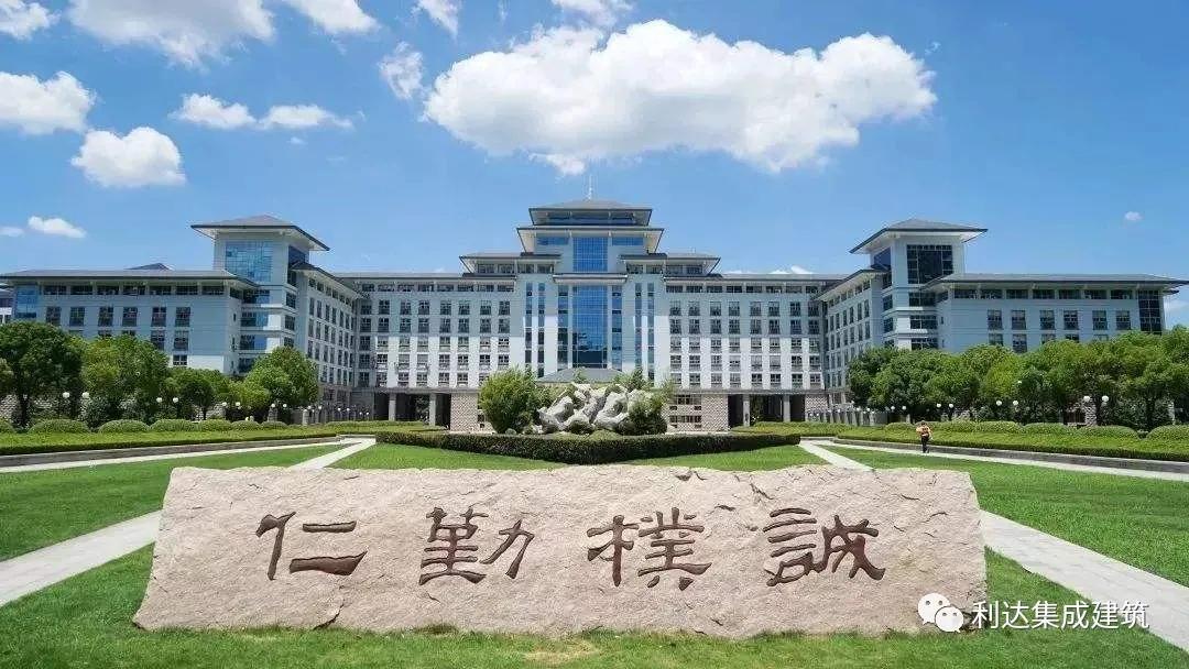 輕鋼別墅有什么優(yōu)點，為什么大家搶著建？