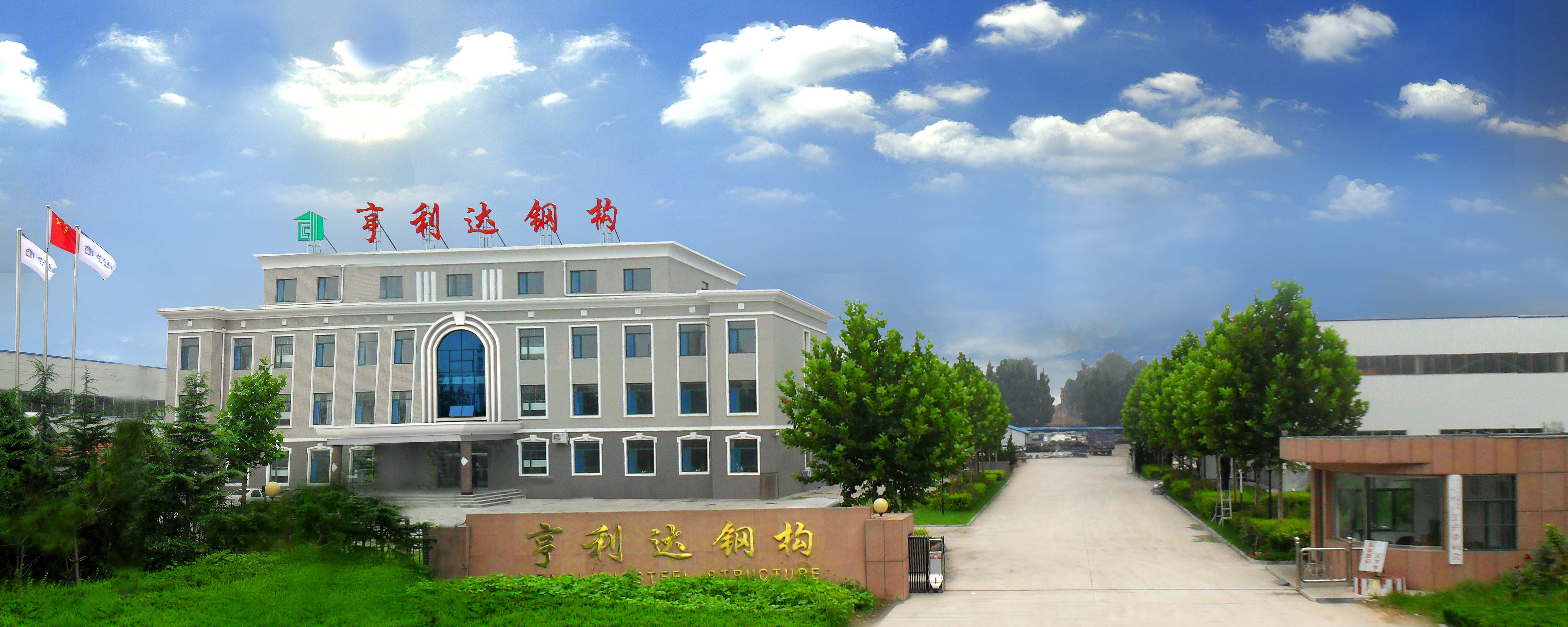 集裝箱成網紅，新型建筑概念知多少